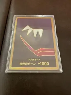 ONE PIECE ドン!!カード ロシナンテ
