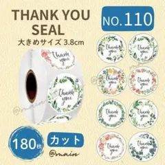 Item thumbnail for item 32e367ab-9ddf-4b65-81bc-70c795360404