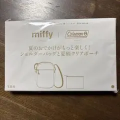 リンネル9月号付録のサムネイル