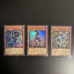 遊戯王OCG『増殖するクリボー！』三枚セット - メルカリ