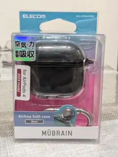 2026年最新】Airpod 4 未使用の人気アイテム - メルカリ