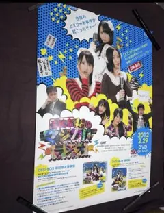 Item thumbnail for item 97b3296b-a1fe-4b59-bf22-fdda8fae029c