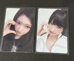 IVE Revive イソ トレカ 2枚セット