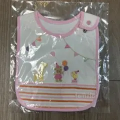 【新品】familia スタイ ピンク