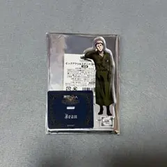 進撃の巨人 ジャン アニメ原画展 アクリルスタンド