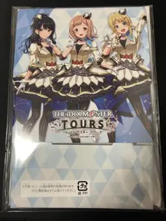 ゆずソフトソングフェス 2026 オフィシャルライブパンフレット - メルカリ