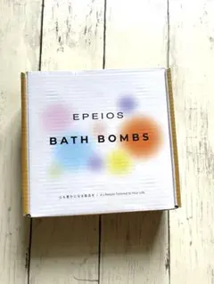 EPEIOS バスボムセット 9個入りのサムネイル