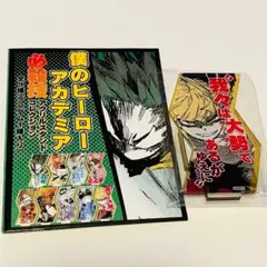 Item thumbnail for item 1ea10ec0-54f6-4909-bc9d-02ad3d85c0c4