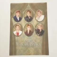 Item thumbnail for item e9c93fab-0a8b-4f43-b381-08476bbd2912