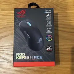 新品未開封　ROG Keris II Aceのサムネイル