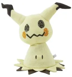 ポケモン★♥そのまんま ミミッキュ♥★ぬいぐるみ★ポケモンセンター