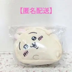 ちいかわ ふわふわバッグ〜寝そべり〜 うさぎ
