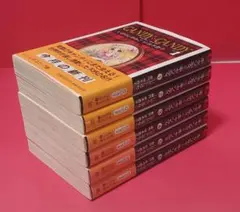 キャンディ•キャンディ文庫版コミック全6巻完結セット いがらしゆみこ