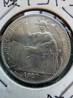 1936年 フランス領インドシナ 50セント 銀貨 1936年 フランス領インドシナ 50セント銀貨 - メルカリ