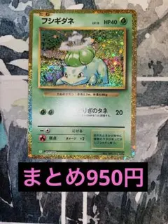 かず様 リクエスト 8点 まとめ商品