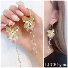 Item thumbnail for item 3cfb4e0a-b192-4f9d-9c3b-672be2f8542c