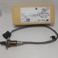 スバル 純正 レガシーBM9 排気温度センサー 中古のサムネイル