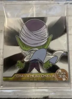 【未開封】ドラゴンボール超 超戦士ウエハース8　ピッコロ