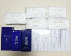 コーセー、雪肌精、コスメデコルテのコットンセット