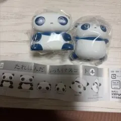 たれぱんだ もっちりマスコット あおセット