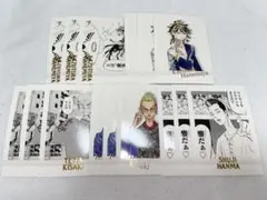 東京リベンジャーズ 原画展 ぱしゃこれ セット②