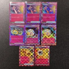 2026年最新】ポケモン エネルギーカードセットの人気アイテム - メルカリ