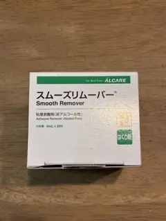 ALCARE Smooth Remover 4ml×20包のサムネイル