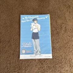 2025年最新】ツルネ 特典 静弥の人気アイテム - メルカリ