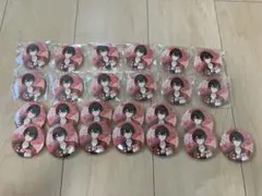 2026年最新】あっとくん 缶バッジの人気アイテム - メルカリ