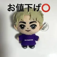 2026年最新】コムドット ひゅうが ぬいぐるみの人気アイテム - メルカリ