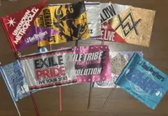 EXILE/三台目JSB/GENERATIONSフラッグセット