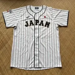国士舘高校野球部ユニフォーム - メルカリ