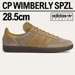 2026年最新】c.p. company adidas originalsの人気アイテム - メルカリ