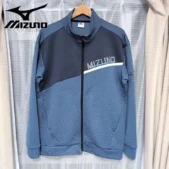 ミズノ MIZUNO トラックジャケット ジャージ