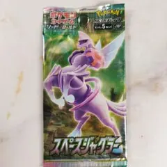 絶版 スペースジャグラー 新品未開封パック 1パック