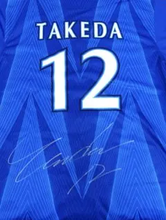 FC Schalke 04 内田篤人 ユニフォーム 22番 サイン入り - メルカリ