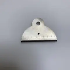 Item thumbnail for item 9c0eca01-7c42-49f7-a2a8-26fe5ad0e01c