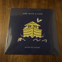 2026年最新】mono no aware レコードの人気アイテム - メルカリ