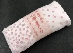 【新品】帯枕 ガーゼ　袋入り ソフト仕上げ　特選　帯まくら　花柄