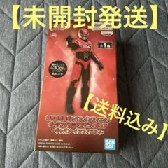 超宇宙刑事ギャバン インフィニティ ポージングBIGソフビフィギュア