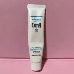 Curél キュレル 潤浸保湿パウダーバーム 保湿クリーム