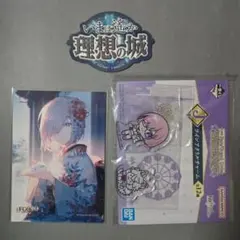 2026年最新】ネットプリントの人気アイテム - メルカリ