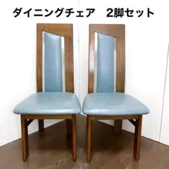 ➁飛騨産業 ダイニングチェア ⭐︎アルモ / ALMOシリーズ - メルカリ