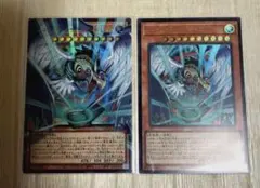 ハネクリボー・サバティエルLV10 オーバーフレームウルトラレア