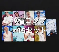StrayKids THIS&THAT HMV ラキドロZ コンプ 9種 ×15