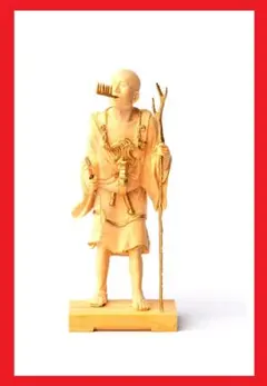 ★新品同様★イスム 極小仏 空也上人立像 創業50周年企画★37 2025年最新】空也上人立像の人気アイテム - メルカリ