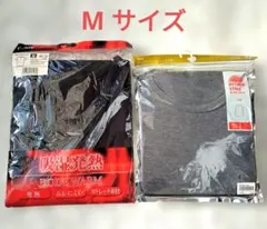 吸湿発熱MサイズVネックTシャツブラック　9分袖ダークグレー