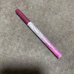 ヒロインメイク プライムリキッドアイライナー シャインバーガンディ　限定色