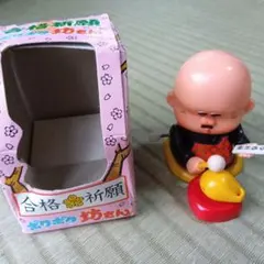 トーキングピーナッツディスペンサー - メルカリ