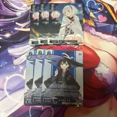 ヴァイスシュヴァルツ GA文庫 魔女の旅々 TDP アムネシア 4枚 - メルカリ